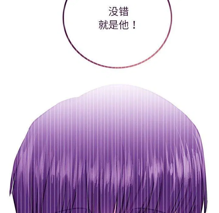 第144話