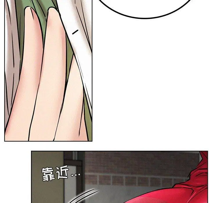 第144話