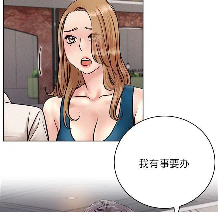 第145話