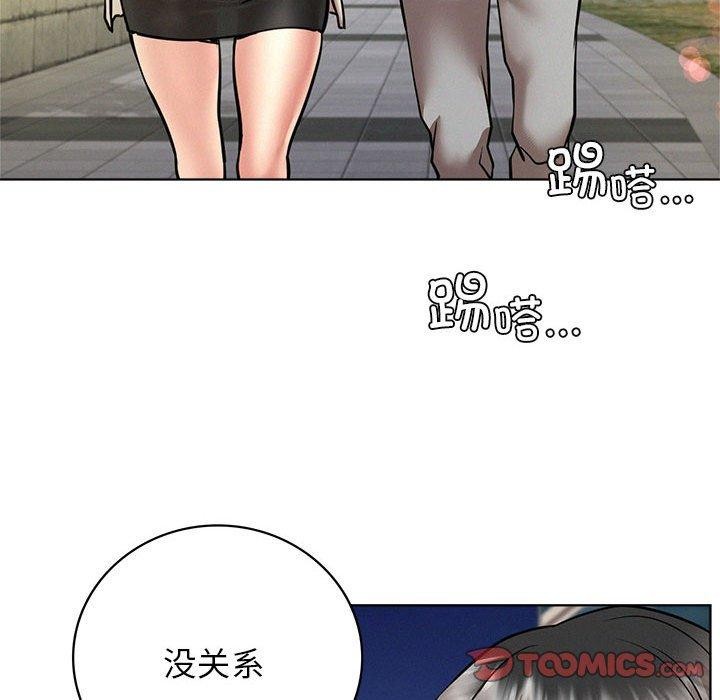 第145話