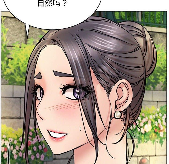 第145話