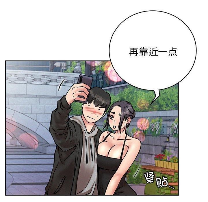 第145話