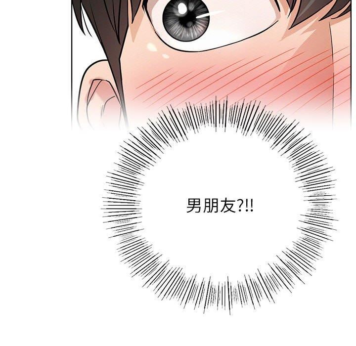 第145話