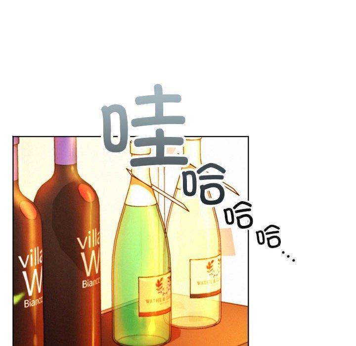第145話