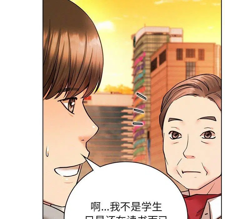 第145話