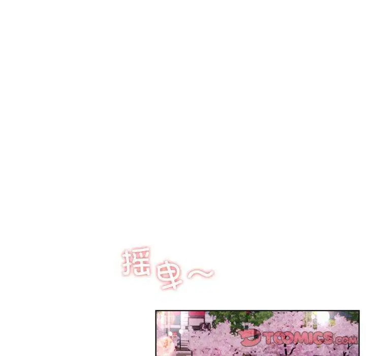 第146話