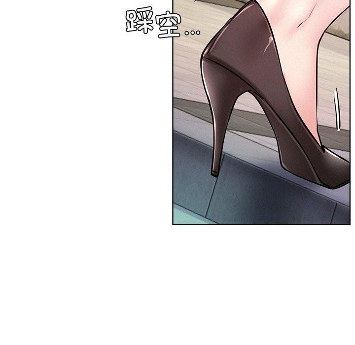 第146話