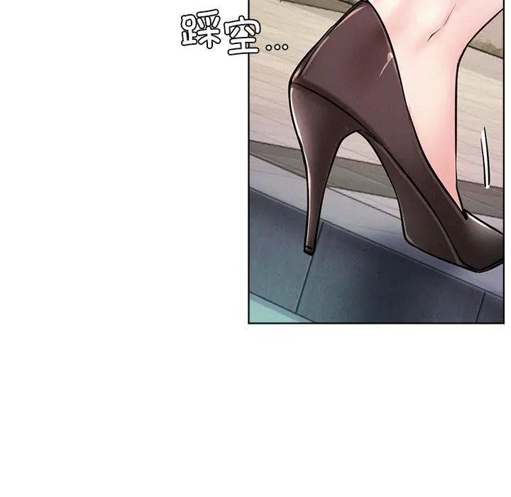 第146話