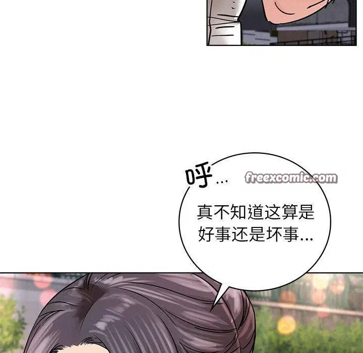 第146話