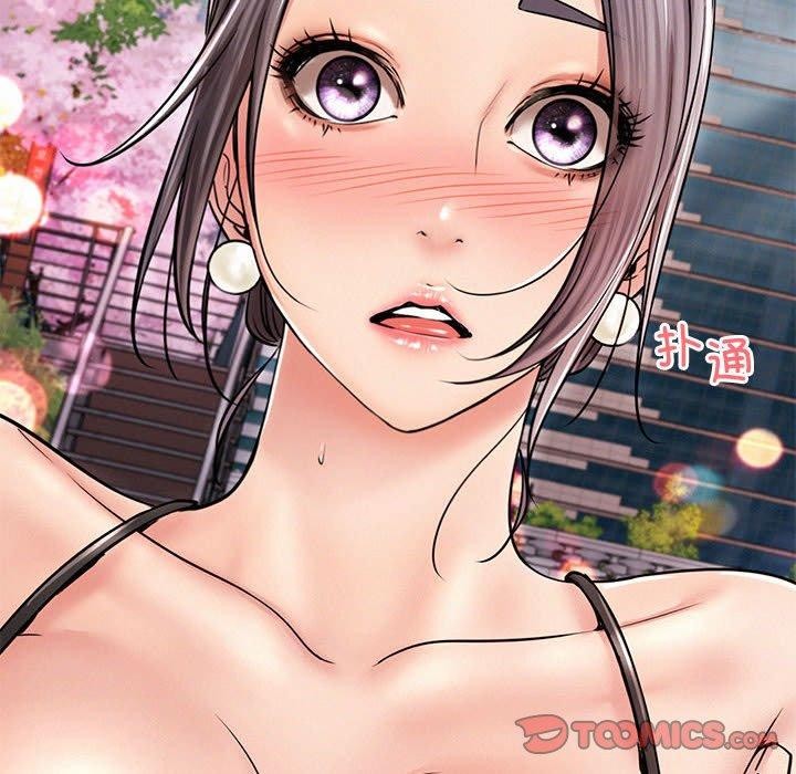 第146話