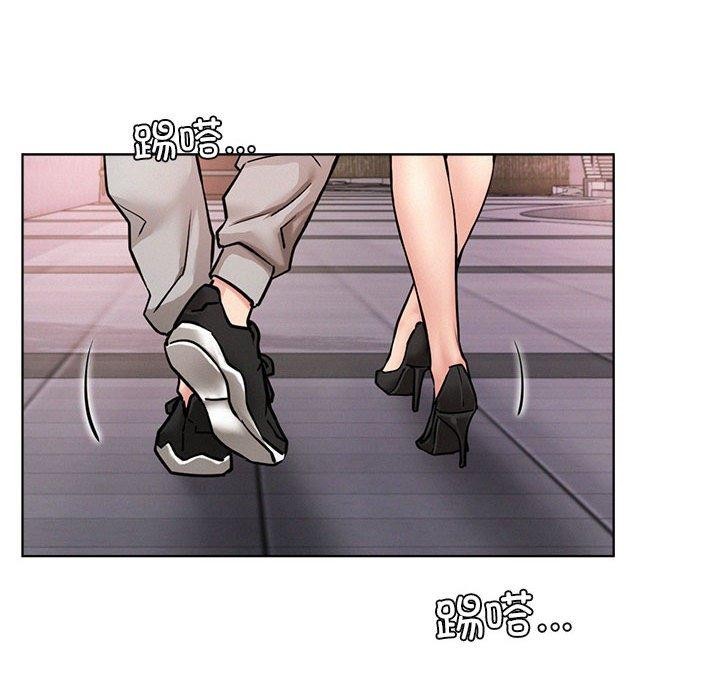 第146話