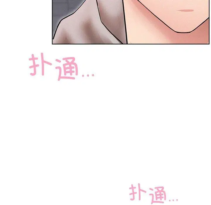 第146話