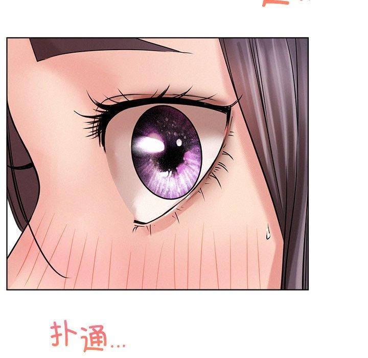 第146話