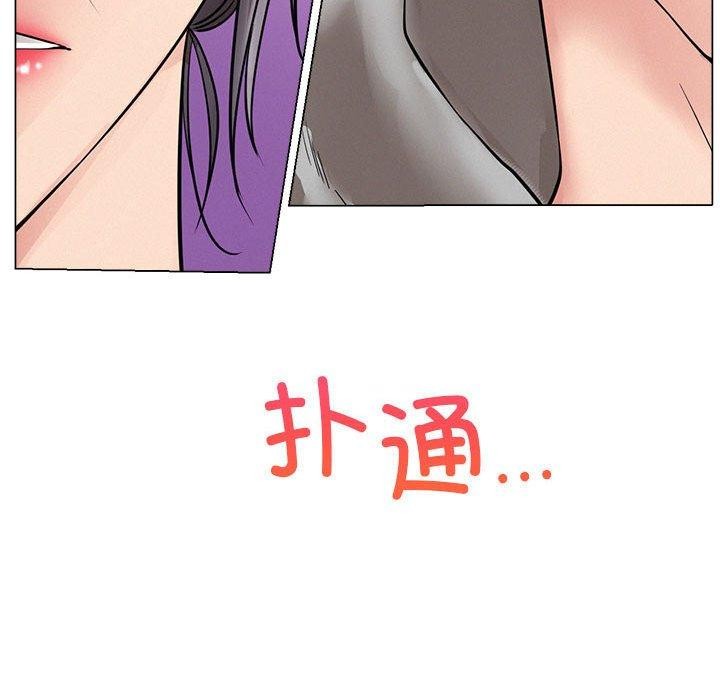 第146話
