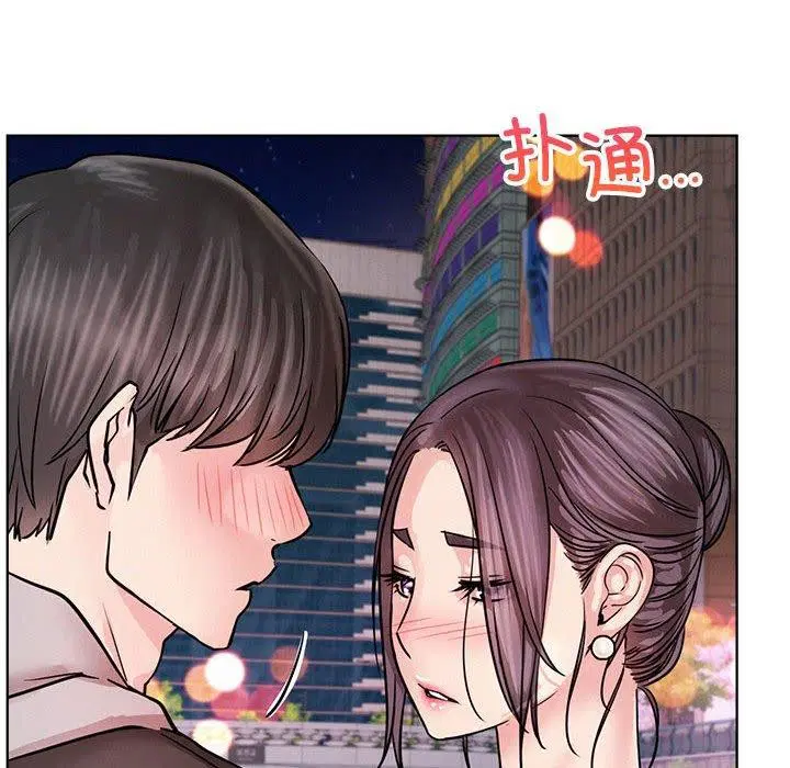 第146話