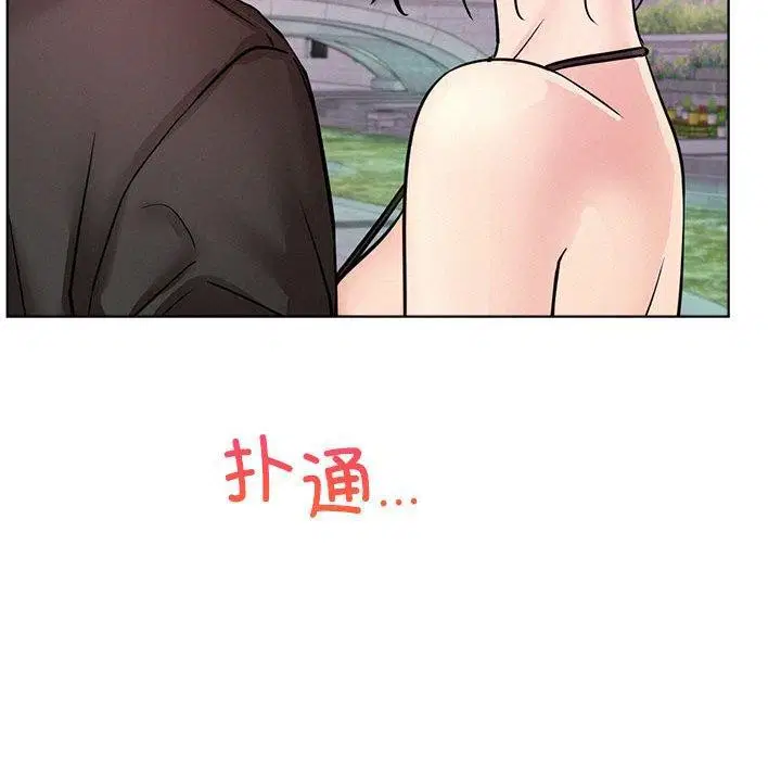 第146話