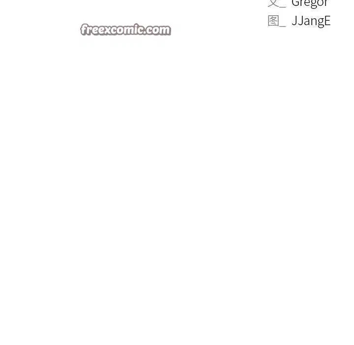 第146話