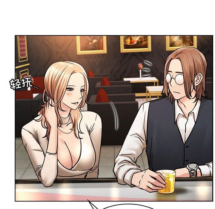 第146話