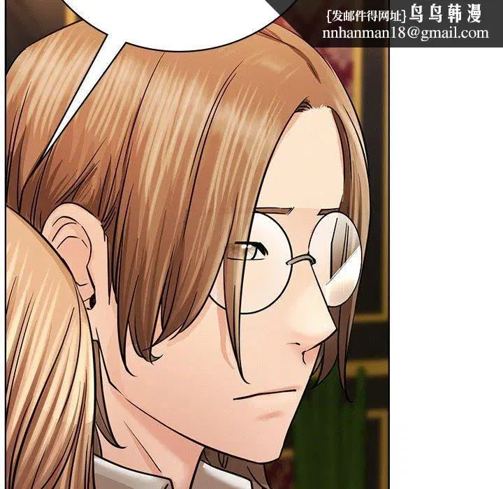 第146話