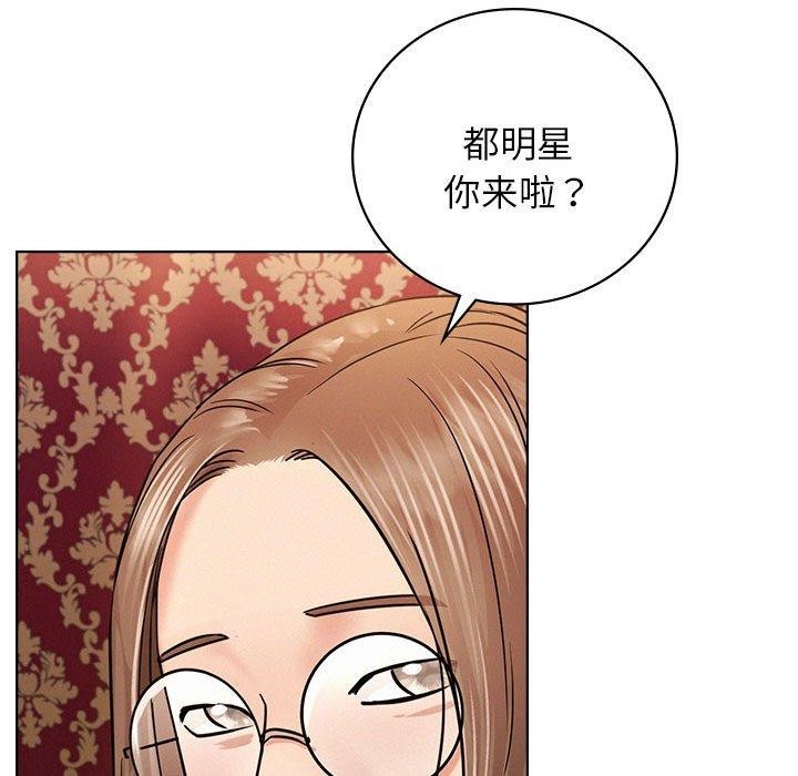 第146話