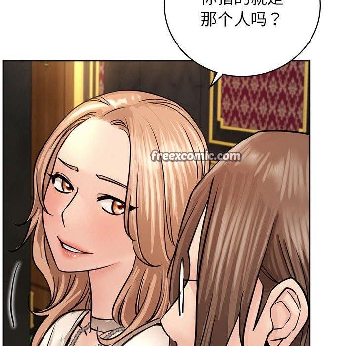 第146話
