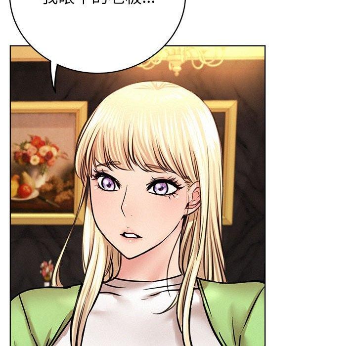 第147話