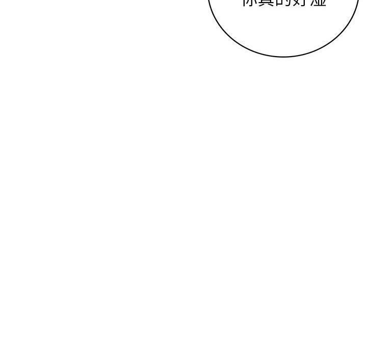 第147話