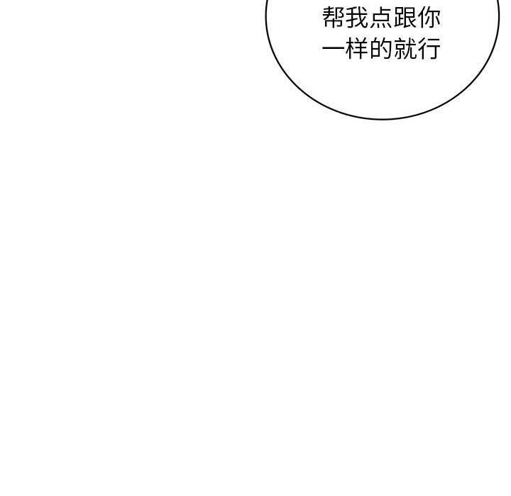 第147話