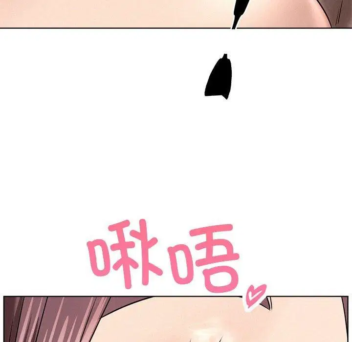 第147話