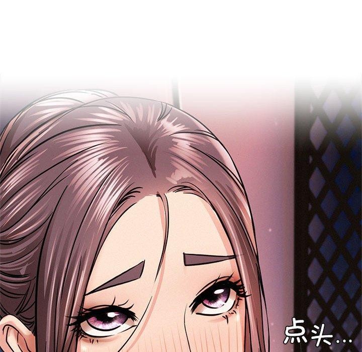第147話