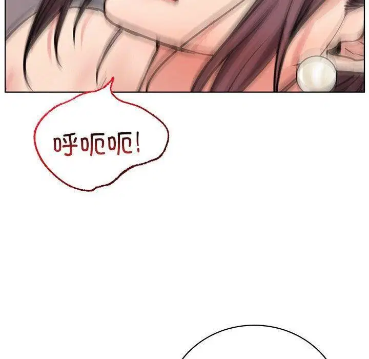 第148話