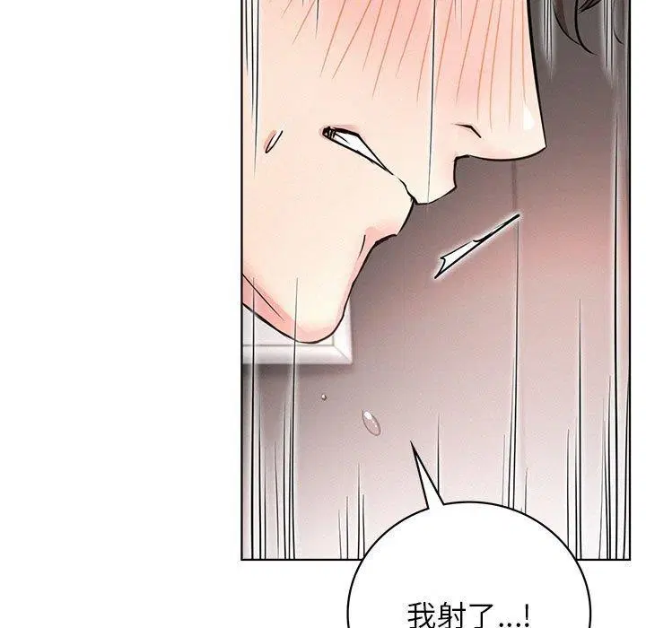 第148話