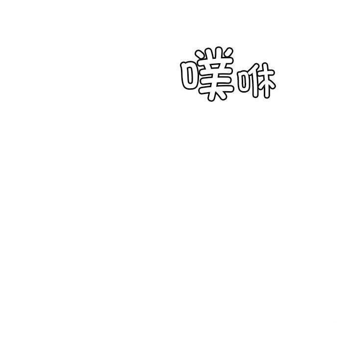 第148話