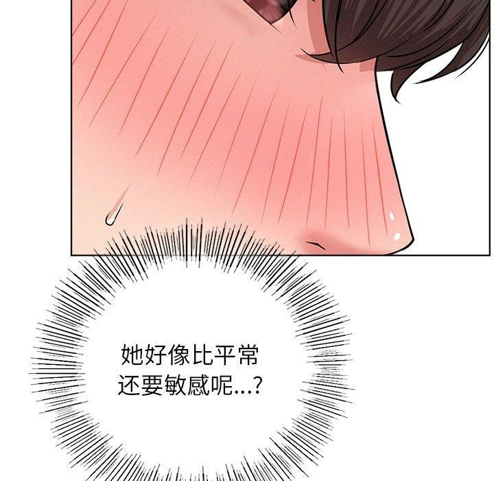 第148話