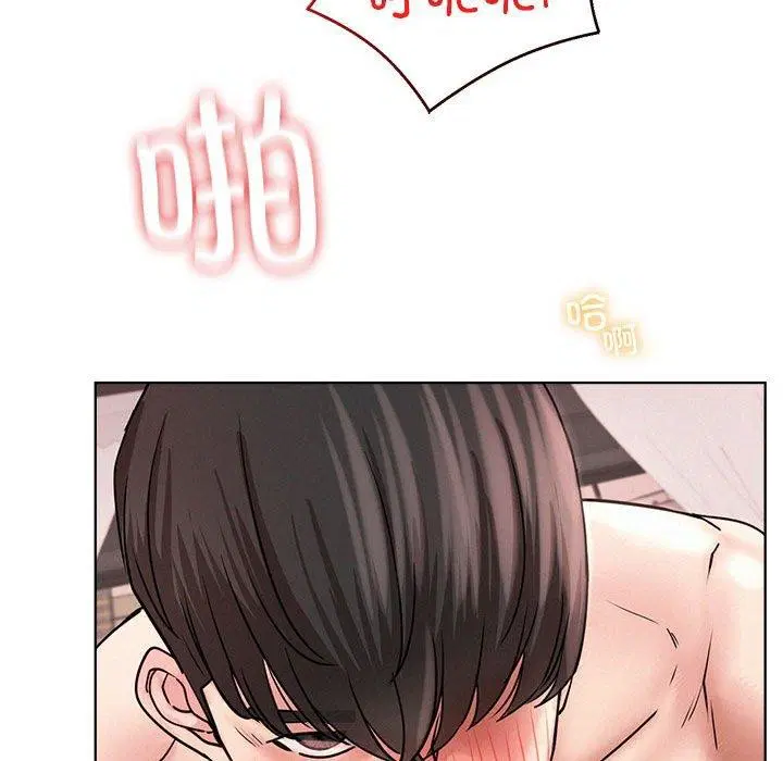 第148話