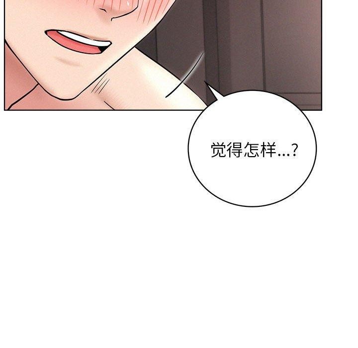 第148話