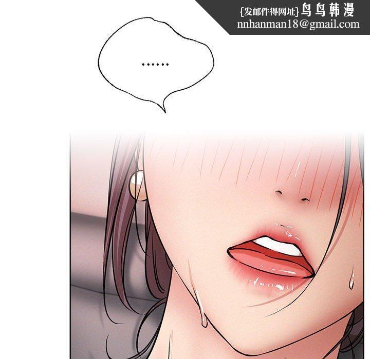 第148話