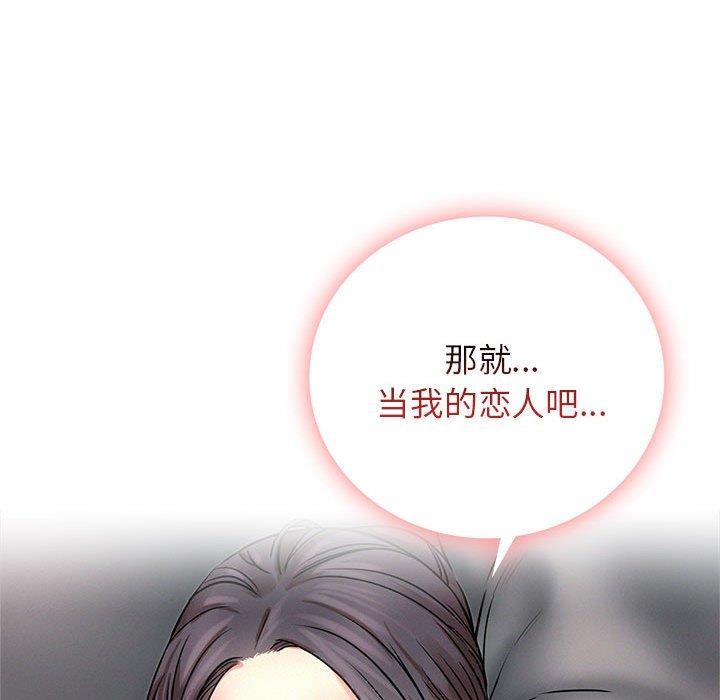 第148話