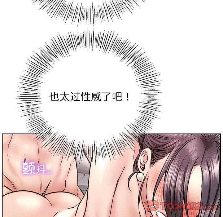 第149話