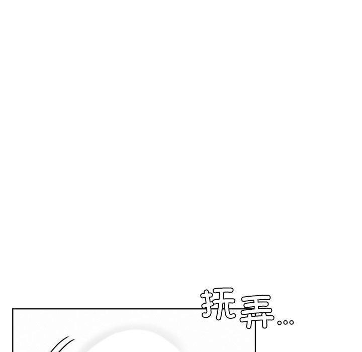 第149話