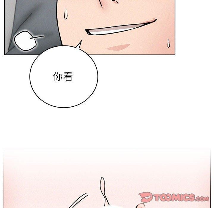 第149話