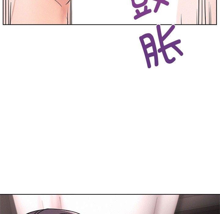 第149話