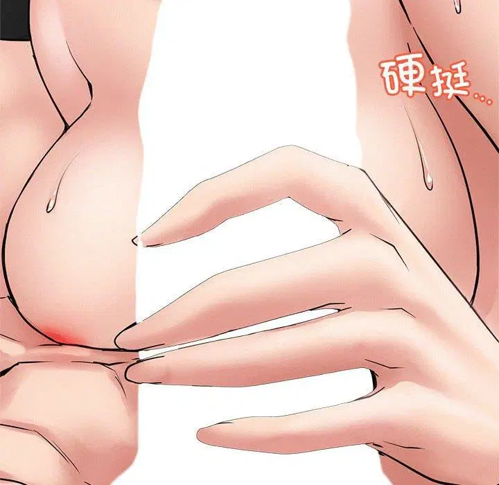 第149話