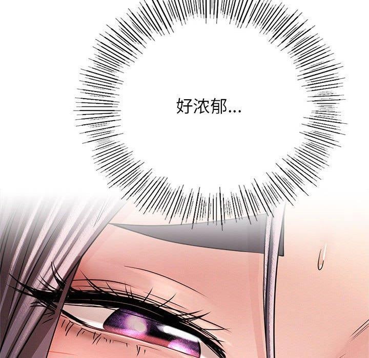 第149話
