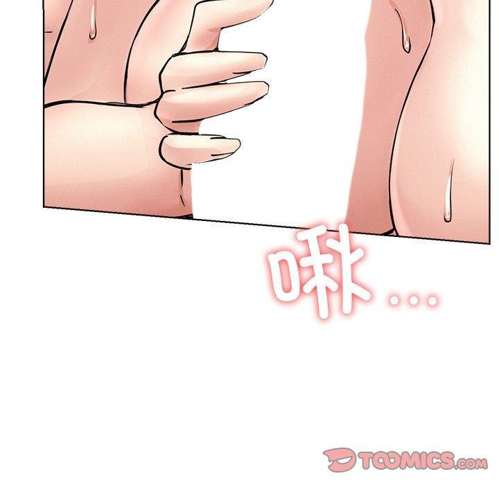 第149話