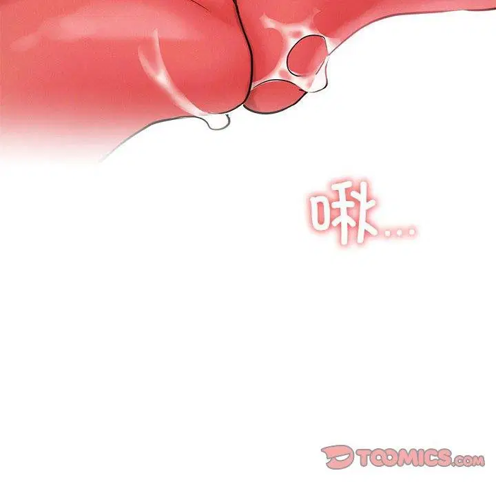 第149話