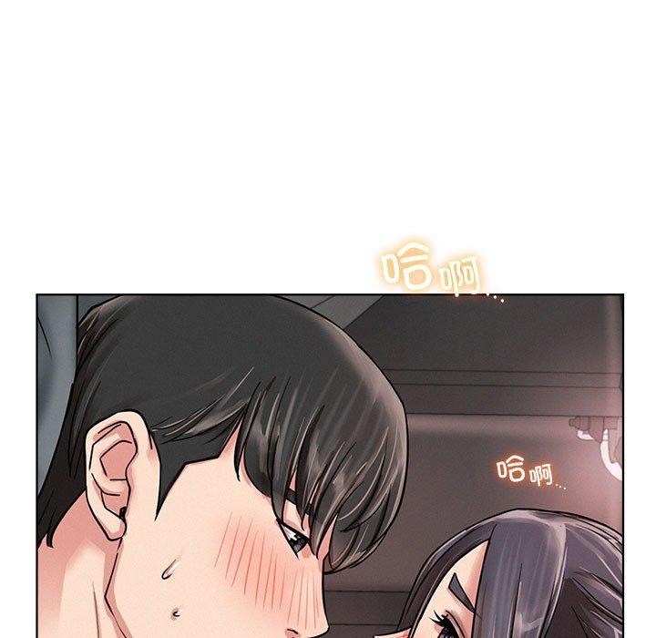 第149話