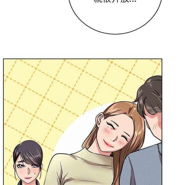 第149話