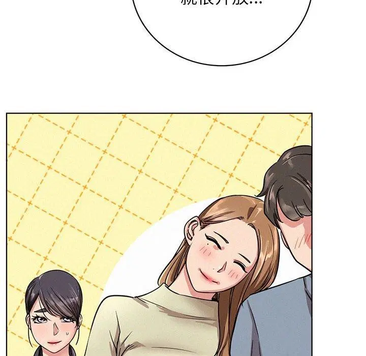 第149話