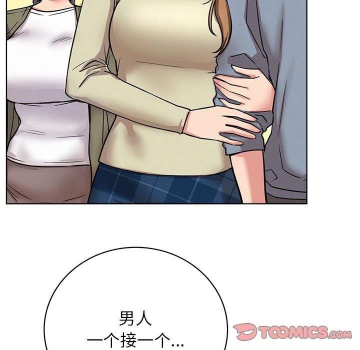 第149話